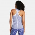 Under Armour Ua Knockout Tank