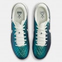 Nike Tiempo Emerald Legend 10 Academy Tf 30 Men's Football Shoes