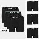 Nike Classic 3-pack Kid's Underwear