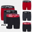 Nike Classic 3-pack Kid's Underwear