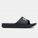 Under Armour Men's Slides