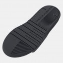 Under Armour Men's Slides