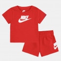 Nike Club Tee & Short Set