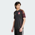 adidas Peru 24 Away Men's Football Jersey