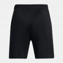 Under Armour Men's Shorts