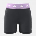 adidas Jg Tf Sh Tig