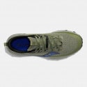 Saucony Peregrine 13 Men's Trail Shoes