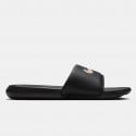 Nike Victori One Men's Slides