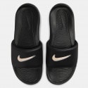 Nike Victori One Men's Slides