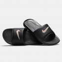 Nike Victori One Men's Slides