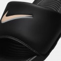 Nike Victori One Men's Slides