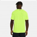 Under Armour Ua Vanish Seamless Ss