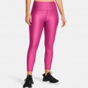 Under Armour Hg Hi Ankle Leg