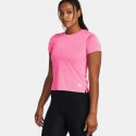 Under Armour Ua Streaker Ss
