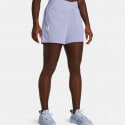 Under Armour Ua Rival Terry Short