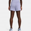 Under Armour Ua Rival Terry Short