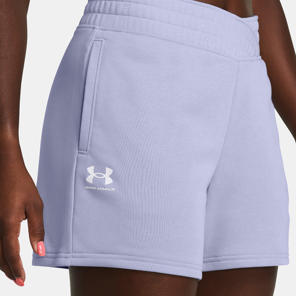 Under Armour Ua Rival Terry Short