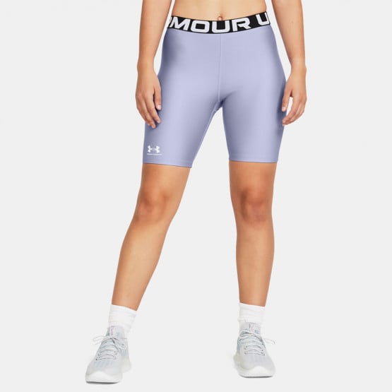 Under Armour Ua Hg Authentics 8In Short