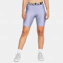 Under Armour Ua Hg Authentics 8In Short