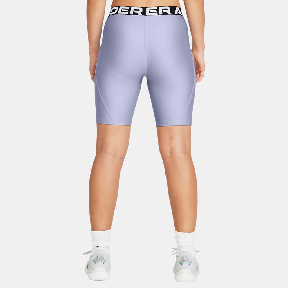 Under Armour Ua Hg Authentics 8In Short