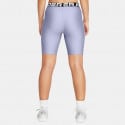 Under Armour Ua Hg Authentics 8In Short