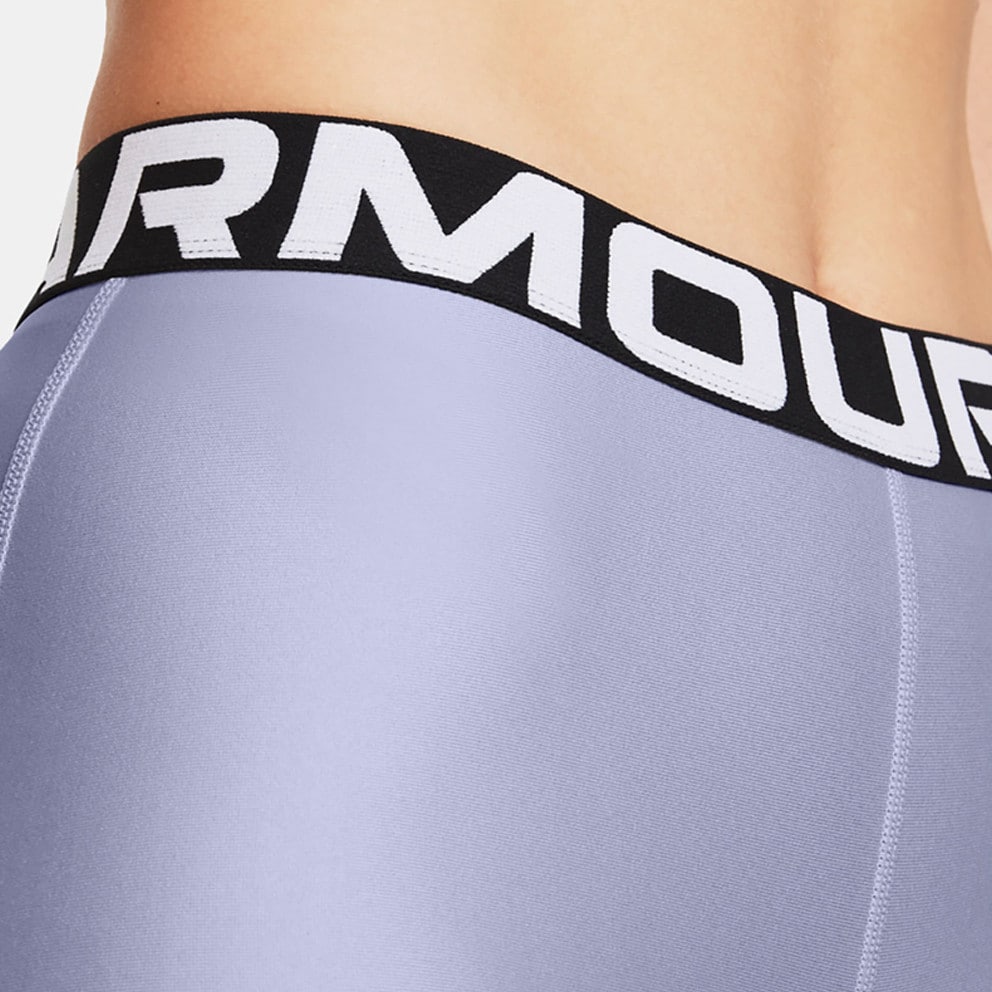 Under Armour Ua Hg Authentics 8In Short