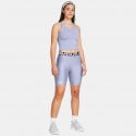 Under Armour Ua Hg Authentics 8In Short