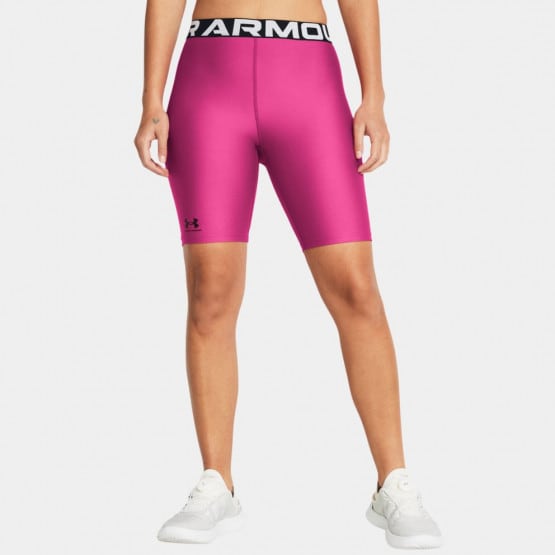 Under Armour Ua Hg Authentics 8In Short