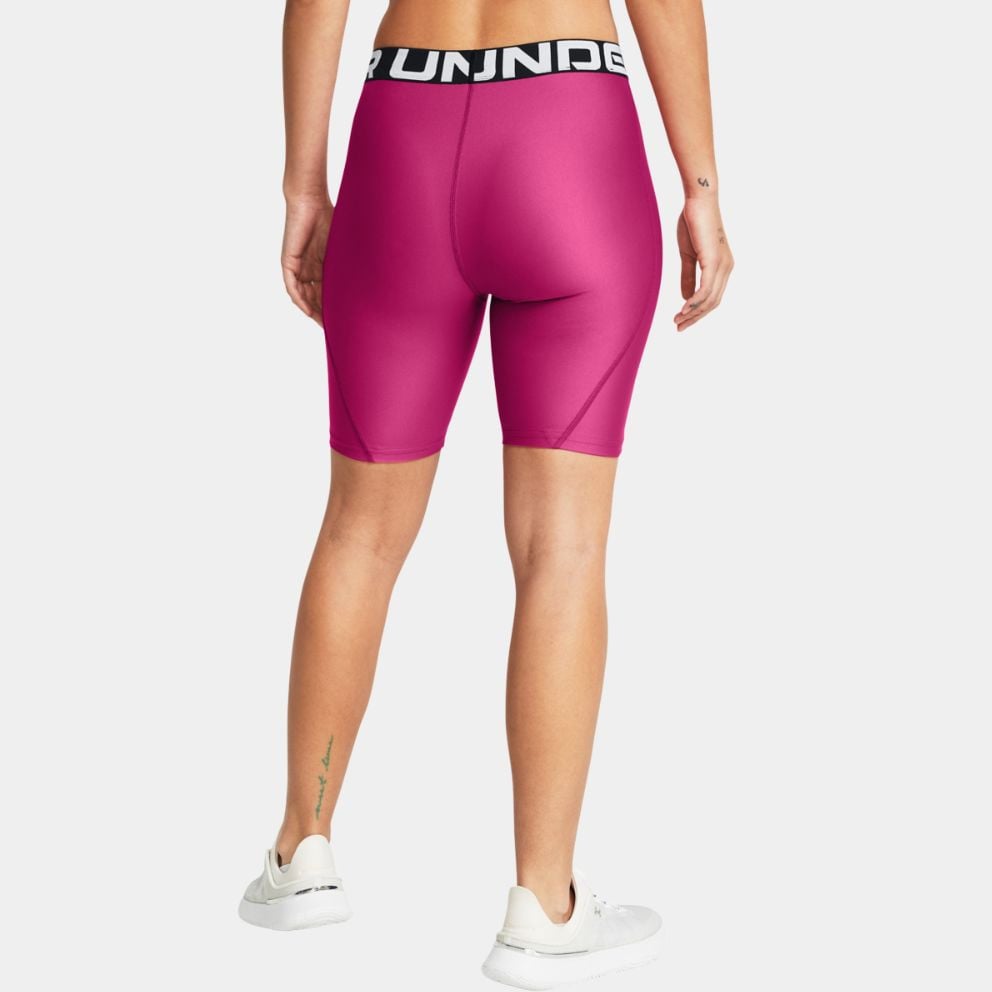 Under Armour Ua Hg Authentics 8In Short