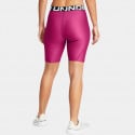 Under Armour Ua Hg Authentics 8In Short