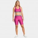 Under Armour Ua Hg Authentics 8In Short
