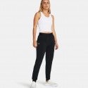 Under Armour Armoursport Women's Track Pants