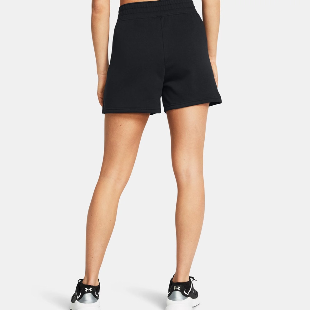 Under Armour Ua Rival Terry Short