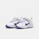 Nike Nike Revolution 7 Nn Se (Psv)