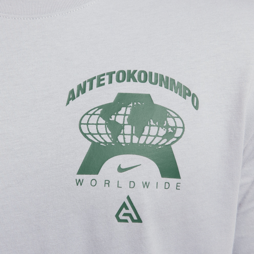 Nike Max90 Giannis Men's Basketball T-shirt