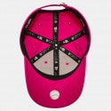 New Era K 940 Mlb LeaGUe Basic Neyyan Καπελλο