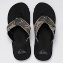 quiksilver-monkey-abyss-papoutsi-andriko