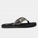 Quiksilver Monkey Abyss Παπουτσι Ανδρικο