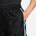 Nike Dri-FIT DNA Giannis Men's Basketball Shorts