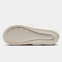 Nike Victori One Unisex Slides