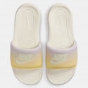 Nike Victori One Unisex Slides