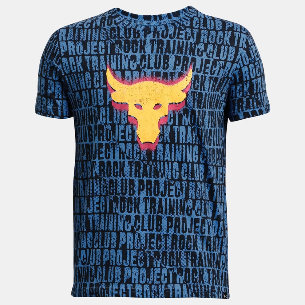 Under Armour Ua Pjt Rck B Ss Bb Pt