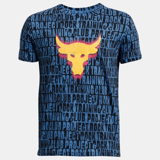 Under Armour Ua Pjt Rck B Ss Bb Pt
