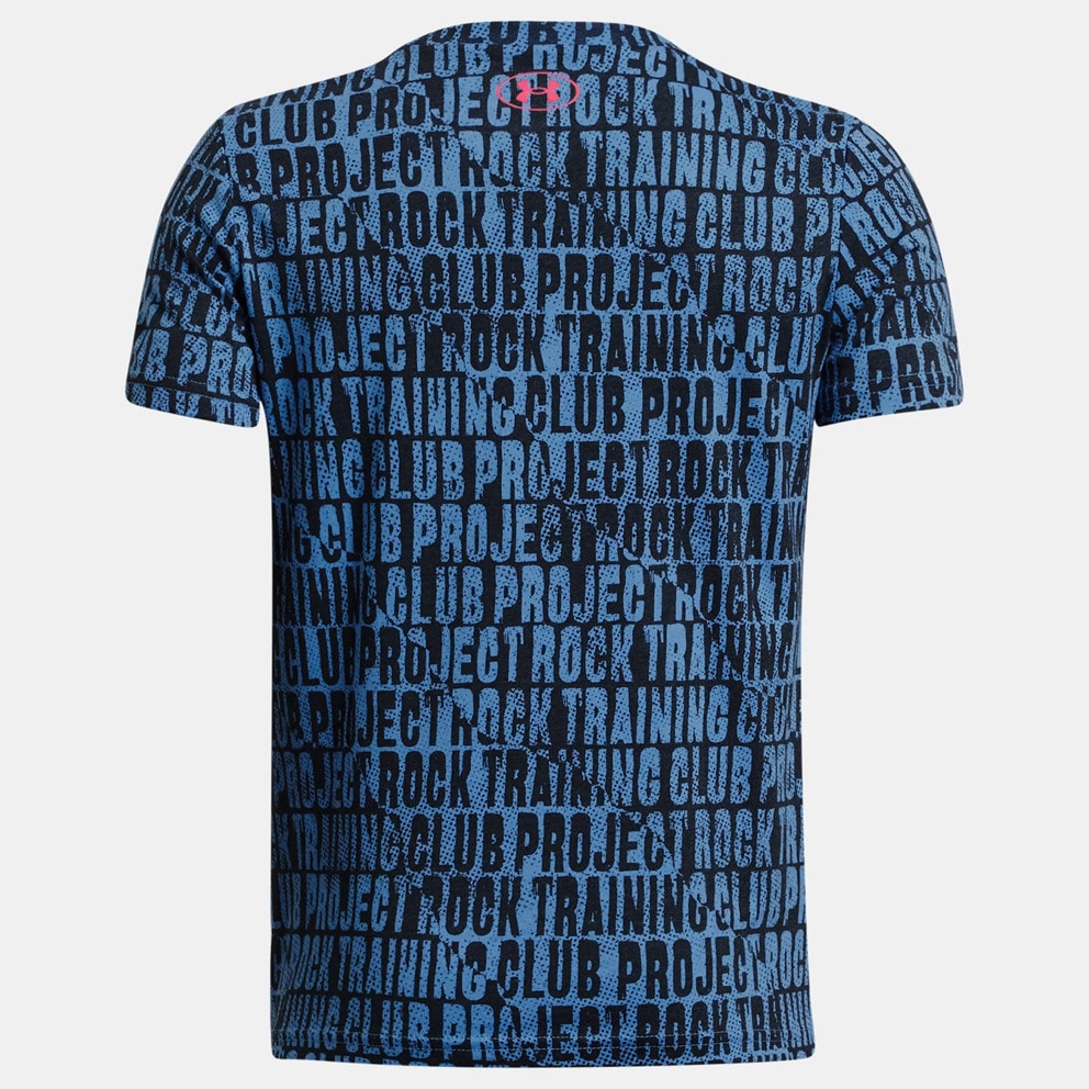 Under Armour Ua Pjt Rck B Ss Bb Pt