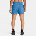 Under Armour Pjt Rck Undrgrnd Terry Short