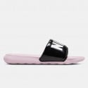 Nike Victori One Slide
