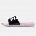 Nike Victori One Slide