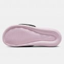 Nike Victori One Slide