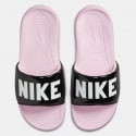 Nike Victori One Slide