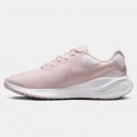 Nike Revolution 7 Women's Running Shoes